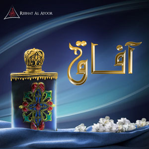 Арабские духи Reehat Al Atoor