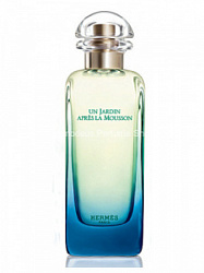 Hermes Un Jardin Apres La Mousson